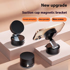 Foldable Magnetic Vacuum Car Phone Holder For Smart Phone